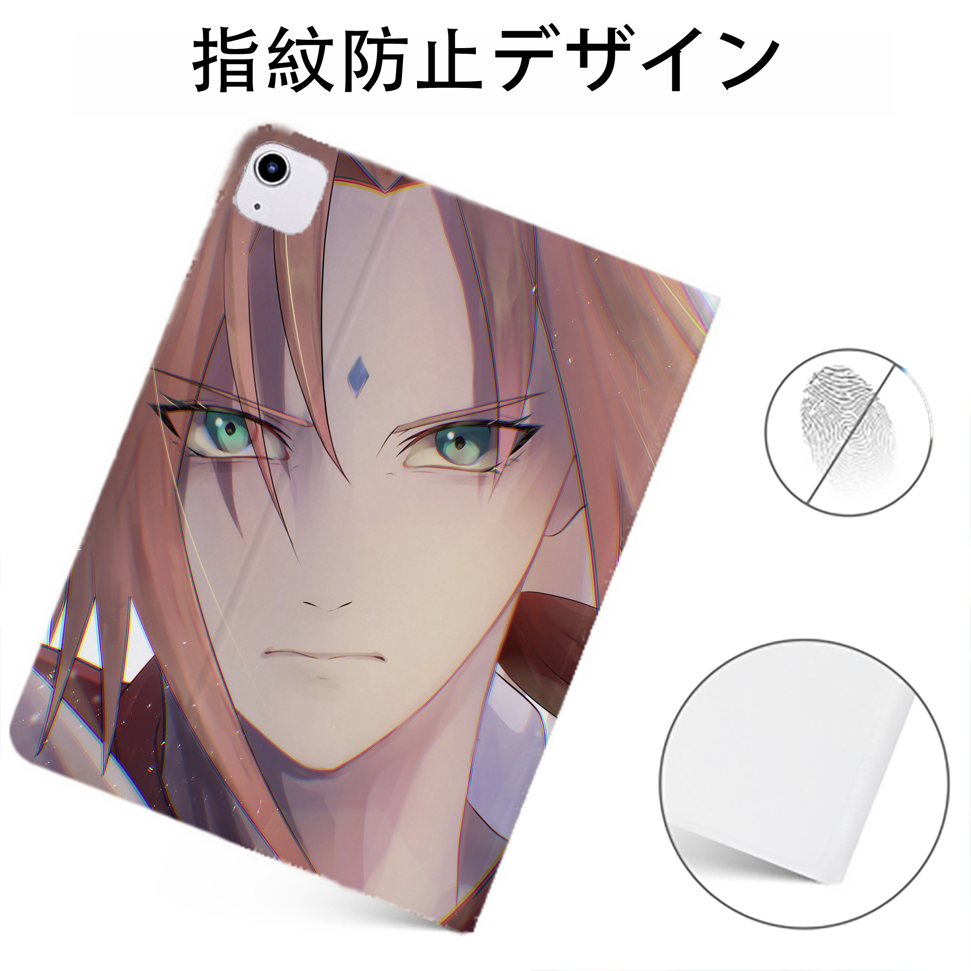 （画像用） NARUTO -ナルト- NARUTO -ナルト- 疾風伝 IPadケース ペンホルダー付き ブックスタイルデザイン